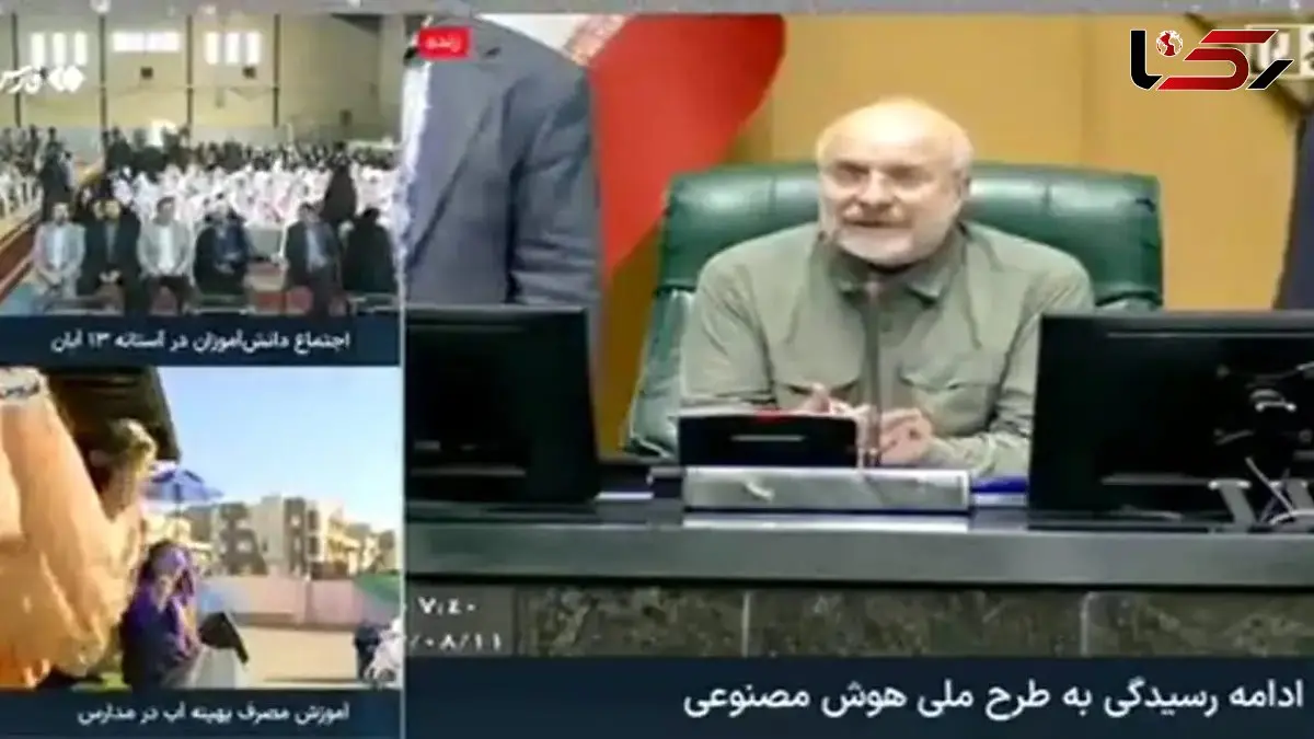 ماجرای خداحافظی معاون اول پزشکیان چرا جدی شد؟ + فیلم