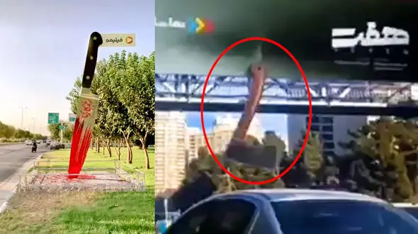 بیلبوردهای تبلیغاتی سریال ها،کابوس شب و روز کودکان /خیابان ها در فضای «سه بُعدی» سریال ها به خون کشیده شده‌اند!