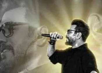 دانلود آهنگ باشکوه هایده و حمیرا و گرشا رضایی به نام من و تو