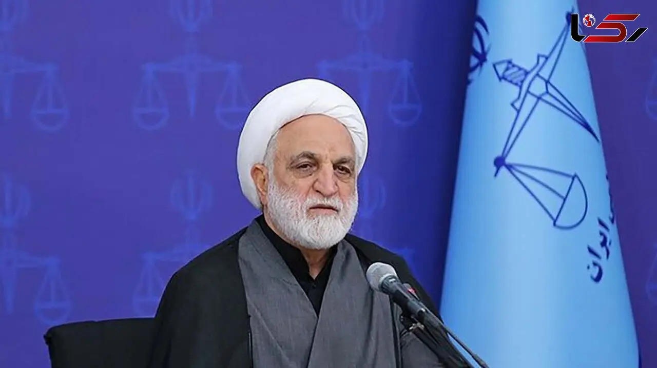 نظرسنجی محسنی اژه‌ای برای انتصاب رئیس دیوان عالی و دادستان کل کشور