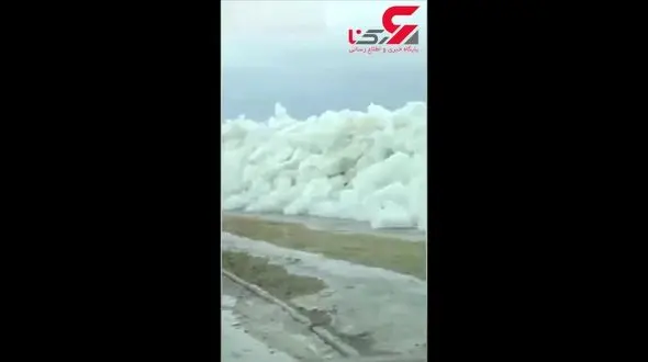 سونامی یخ؛ پدیده‌ای نادر که در کانادا رخ داد + فیلم 