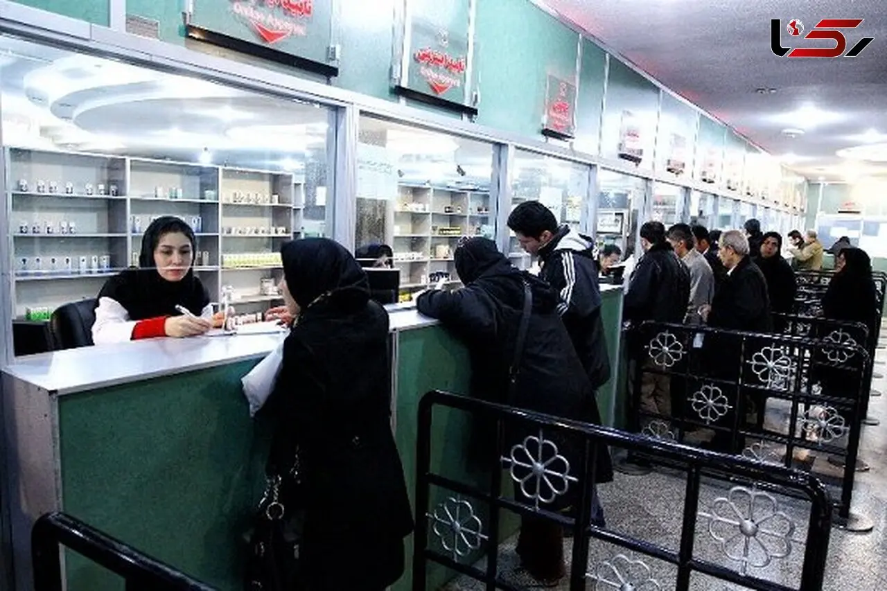 ساعت کار داروخانه مرکزی هلال احمر در ماه رمضان اعلام شد