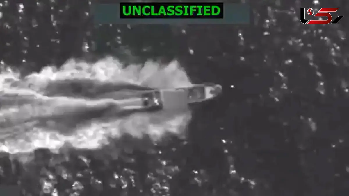 ایالات متحده یک قایق مظنون به قاچاق مواد مخدر در کارائیب را هدف قرار داد؛ سه نفر کشته شدند