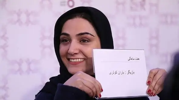 عکس/ مثلث عشقی باران کوثری با 2 پسر خوشتیپ و مشهور