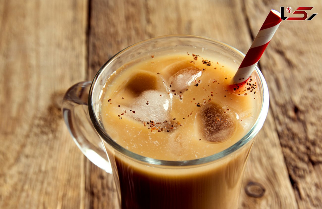 فواید قهوه سرد را فراموش نکنید/روش تهیه قهوه ای متفاوت 