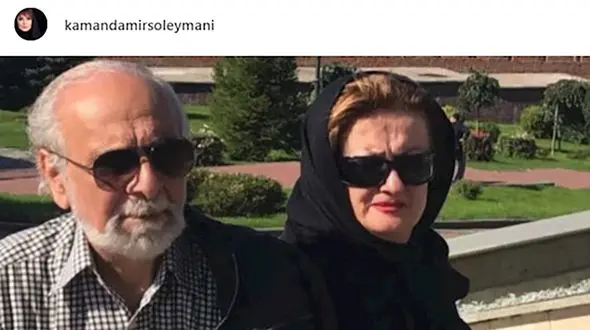 تقدیر جالب کمند امیر سلیمانی از 2 نفر+عکس