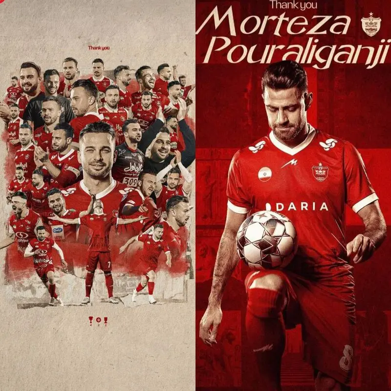 جدایی مرتضی پورعلی‌گنجی از پرسپولیس