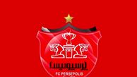جلسه هیئت مدیره پرسپولیس پس از بازی با سپاهان/ اخراج درویش یا یک عضو دیگر؟