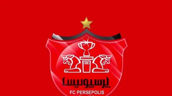 پرسپولیس از استقلال شکایت کرد ! / علت چیست؟