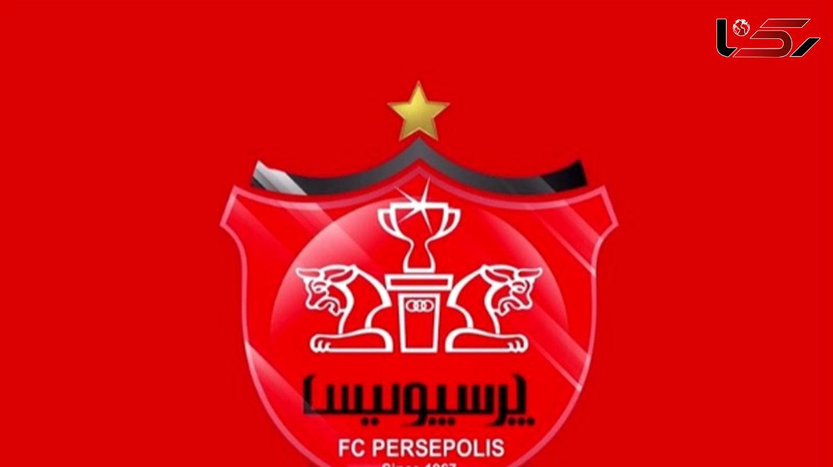 جلسه هیئت مدیره پرسپولیس پس از بازی با سپاهان/ اخراج درویش یا یک عضو دیگر؟