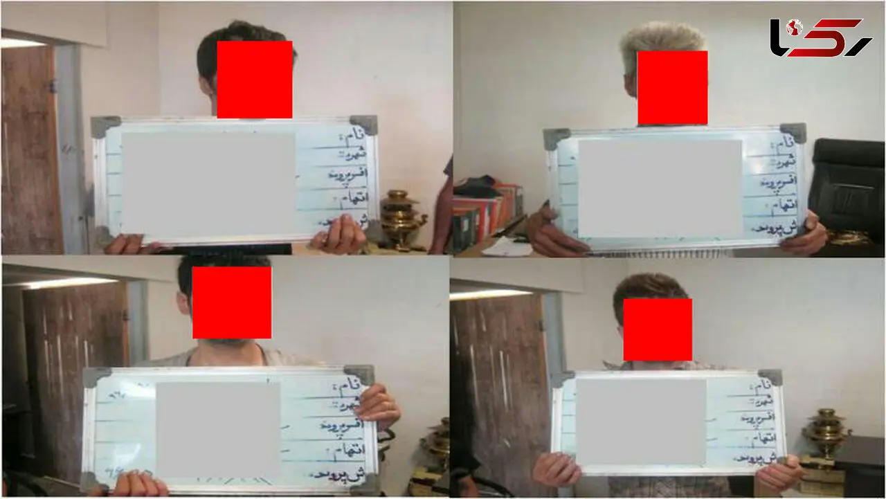 دزد مرموز همه دوستانش را در ملارد لو داد! + عکس 
