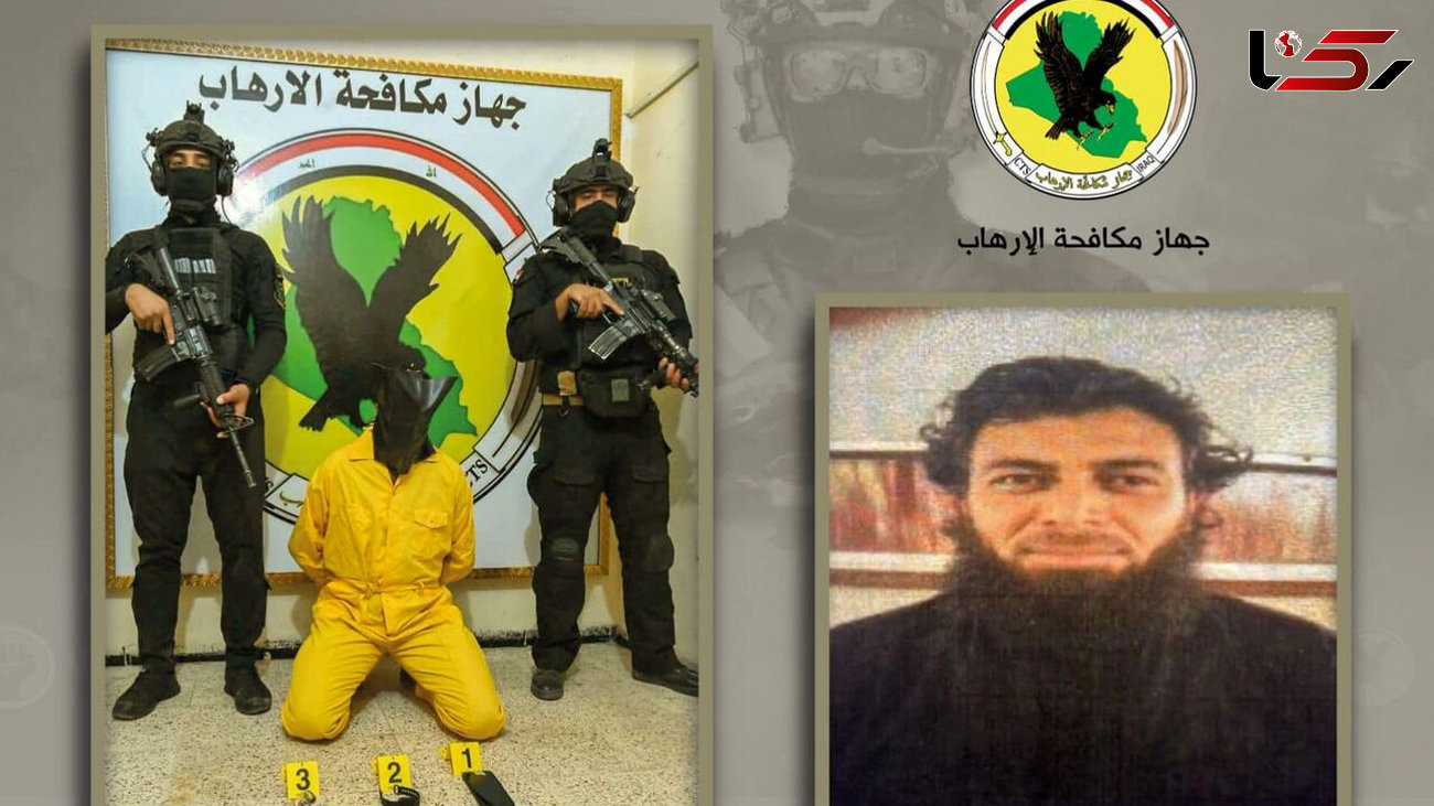 فرمانده پدافند هوایی داعش در عراق دستگیر شد + عکس