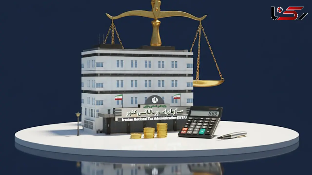 اطلاعیه سازمان امور مالیاتی برای مودیان خسارت‌دیده از جنگ‌های تحمیلی دوم و سوم