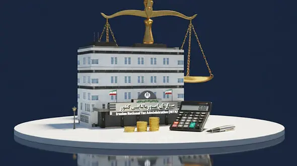 اطلاعیه سازمان امور مالیاتی برای مودیان خسارت‌دیده از جنگ‌های تحمیلی دوم و سوم