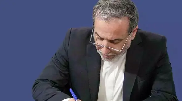 وزیر امور خارجه جمهوری اسلامی ایران: ایران در کنار مردم سوریه خواهد ایستاد