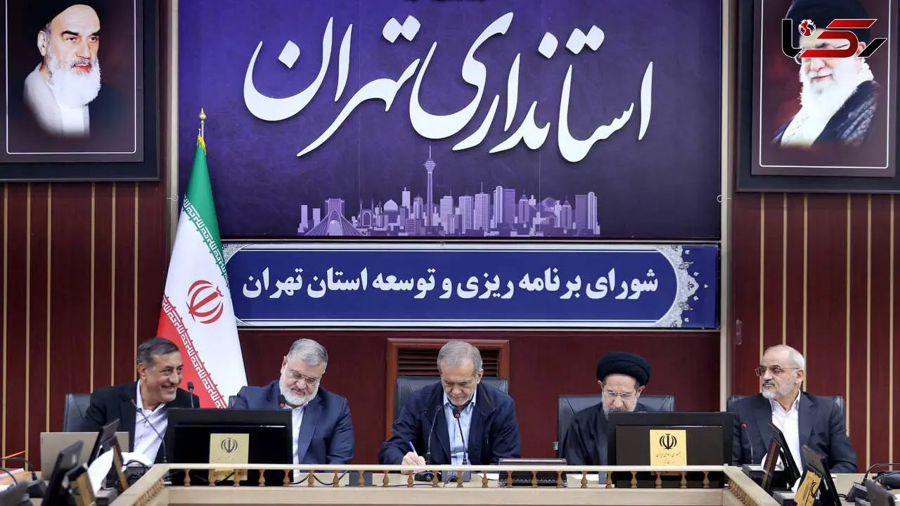 خطر بیخ گوش تهران است / با بگیر و ببند مشکلات اجتماعی تهران حل نمی‌شود