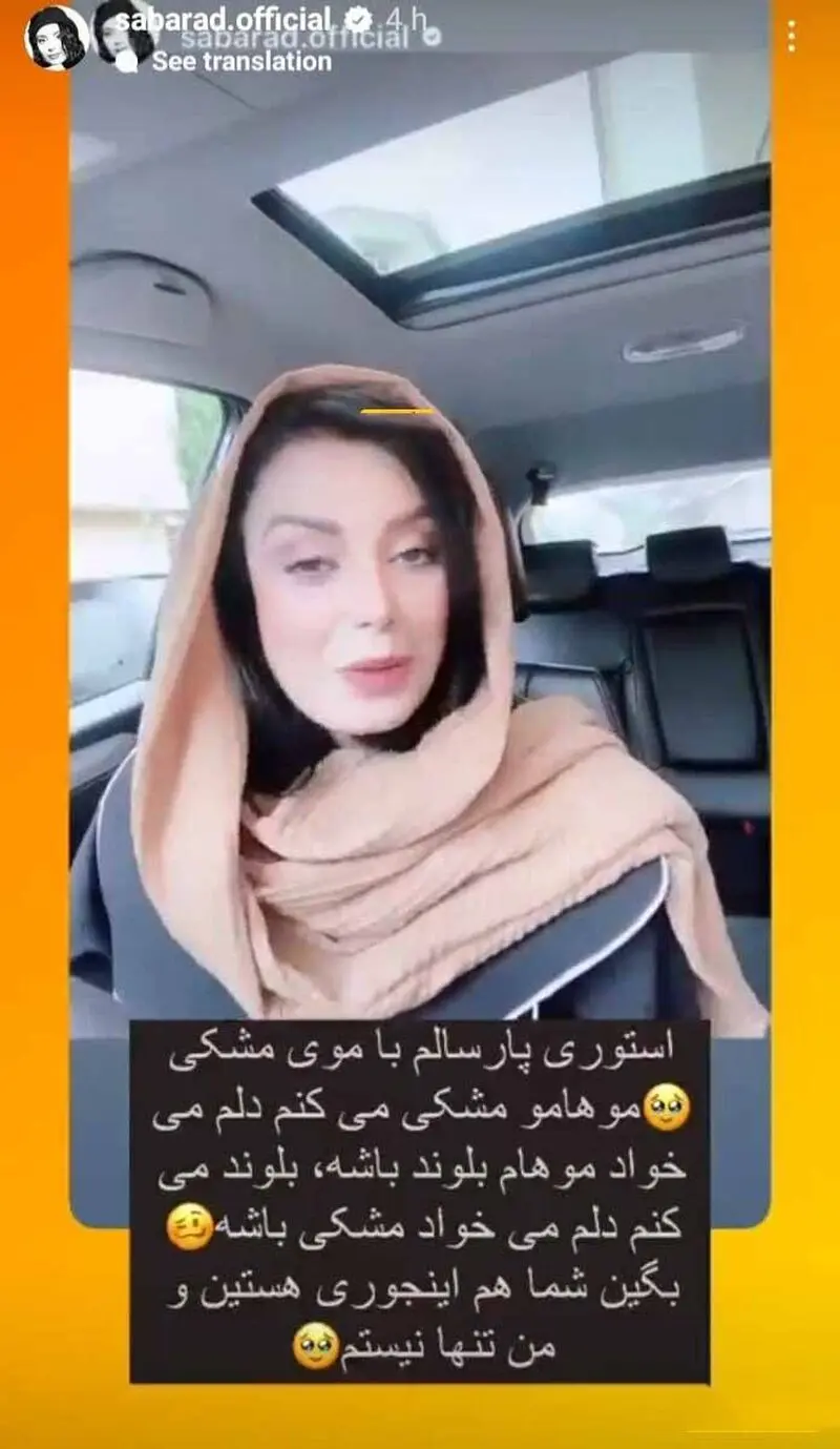 تصویر