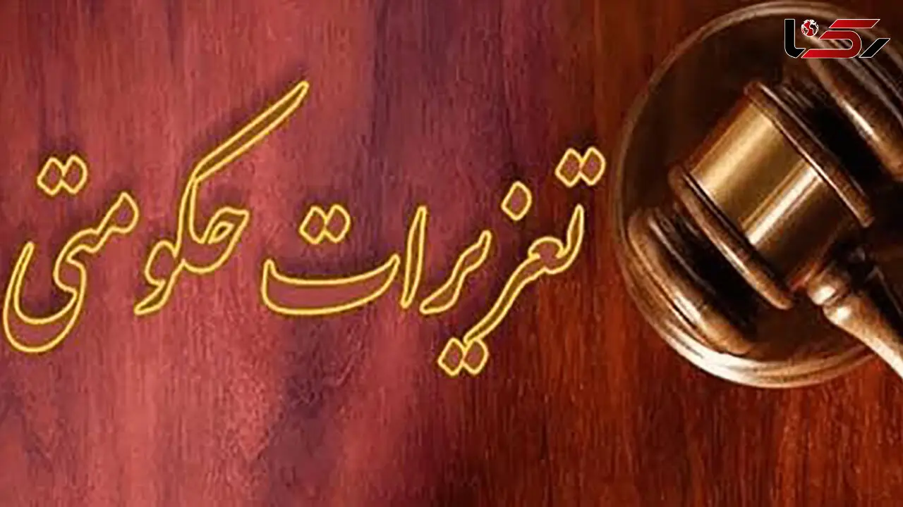 هشدار تعزیرات به گرانفروشان؛ بیش از ۱۶۰۰ پرونده احتکار در کشور تشکیل شد