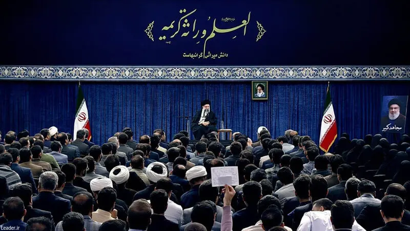 حضرت آیت‌الله خامنه‌ای رهبر معظم انقلاب اسلامی صبح امروز ( چهارشنبه ) در دیدار صدها نفر از نخبگان علمی، نفرات برتر المپیادها و آزمون‌ ورودی دانشگاه‌ها،