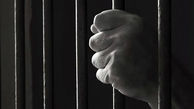 آزادی 4 ایرانی از زندان جهنمی هند 