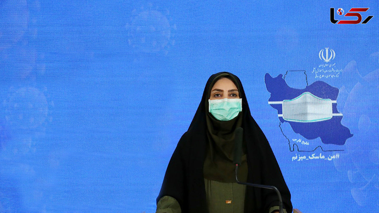 184 مبتلا به کرونا در 24 ساعت گذشته در ایران جانباختند/ شناسایی 3605 بیمار جدید 