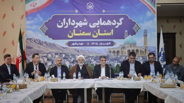 تیترخبر: رئیس‌کل دادگستری استان سمنان: عملکرد شهرداری‌های استان در اجرای قانون الزام ارزیابی می‌شود