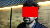 گفتگو با خفاش شب تهران! / 3 زن در چنگال این مرد گرفتار شدند + فیلم و عکس