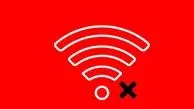 80 روز قطعی اینترنت در ایران و توپ‌بازی و یادداشت‌بازی مقامات/ وقتی کل کابینه و مسئولان می گویند مخالفند، پس مردم بروند پا را از روی سیم بردارند؟