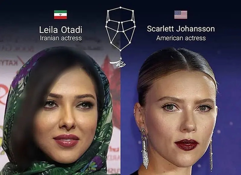 لیلا اوتادی