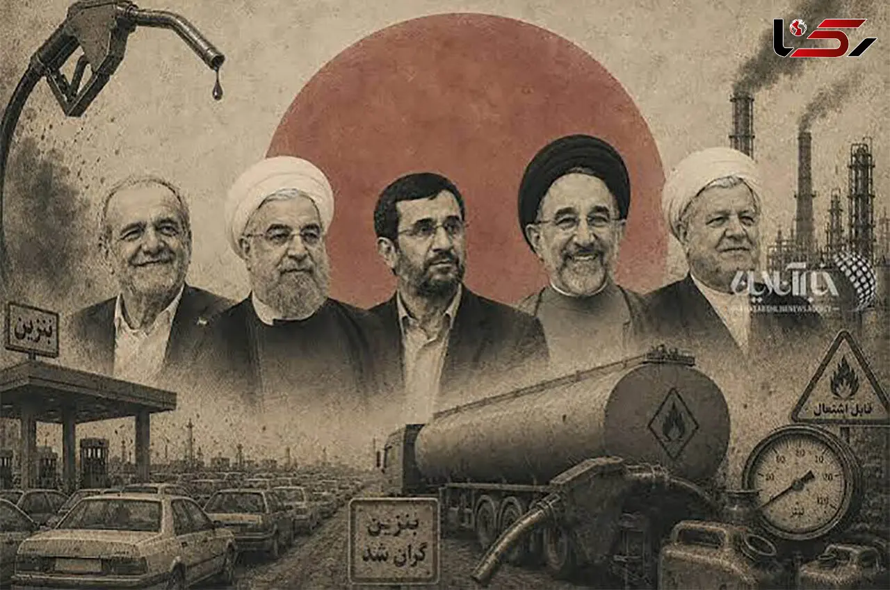 از سهمیه بندی بنزین احمدی نژاد تا نرخ سوم پزشکیان / چرا مجلس هفتم مانع افزایش سالانه قیمت بنزین شد؟