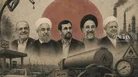از سهمیه بندی بنزین احمدی نژاد تا نرخ سوم پزشکیان / چرا مجلس هفتم مانع افزایش سالانه قیمت بنزین شد؟