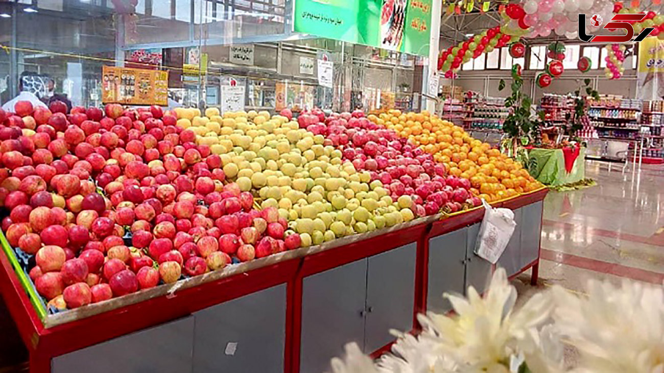 میوه هایی با قیمت کمتر از 10هزار تومان