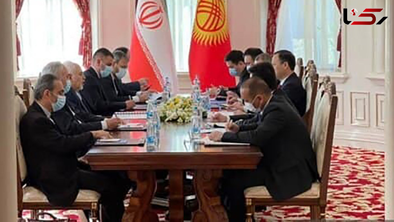 دیدار ظریف با همتای قرقیزستانی‌اش