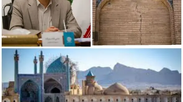 دعوت از سرمایه‌گذاران برای احیای میراث تاریخی اصفهان / بافت فرسوده با هدف جذب گردشگران داخلی و خارجی احیا می‌شود