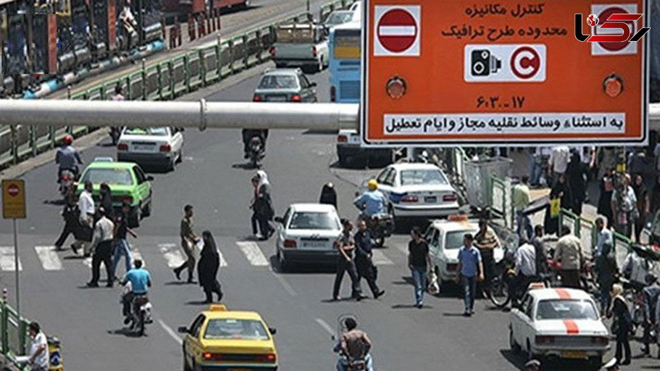 اختصاص تخفیف طرح ترافیک برای خودرو‌هایی که تولید داخل نیستند/ تخفیفی که مشمول ۷۰ درصد رانندگان تهرانی نمی‌شود 