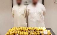 Police Arrest Two Drug Dealers, Seize 40kg of 'Crystal Meth' in Dubai