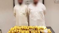 Police Arrest Two Drug Dealers, Seize 40kg of 'Crystal Meth' in Dubai