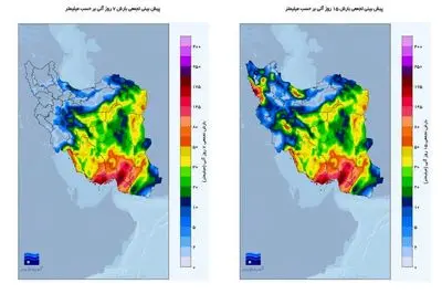 موج بعدی بارش‌ها در راه است/  تداوم بارش‌های سنگین در جنوب و شرق، آماده‌باش برای سرمای شمالی