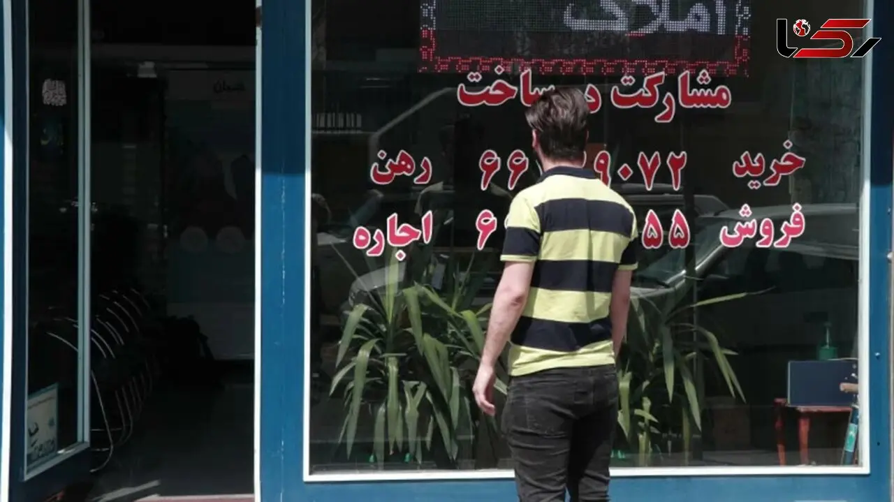 آیا اجاره بها با دستور پایین می آید؟/ شاهد ایجاد بحران برای مردم هستیم