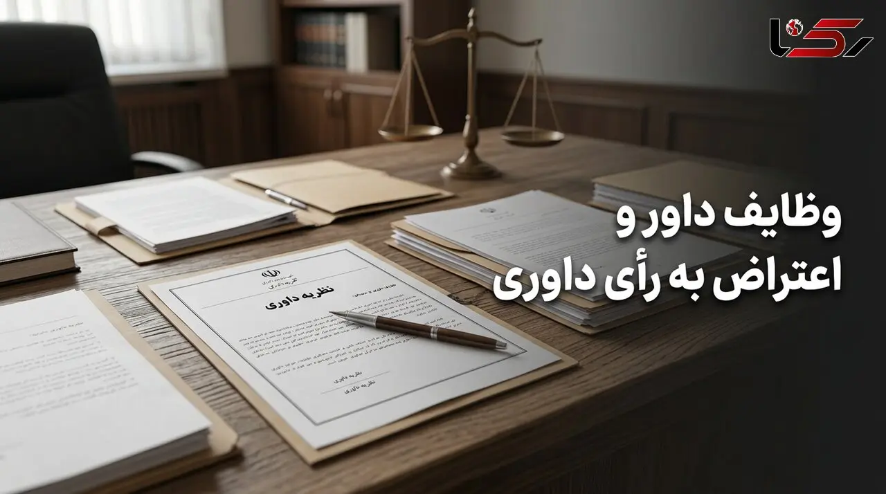 طلاق در مشهد؛ چگونه بدون تنش و در کوتاه‌ترین زمان ممکن به نتیجه برسیم؟