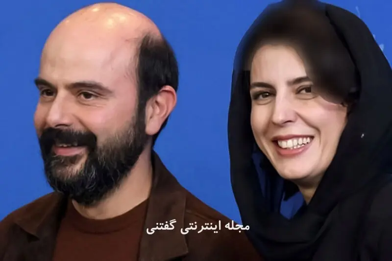 لیلا حاتمی