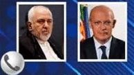  Iran, Portugal Discuss Mutual Cooperation 