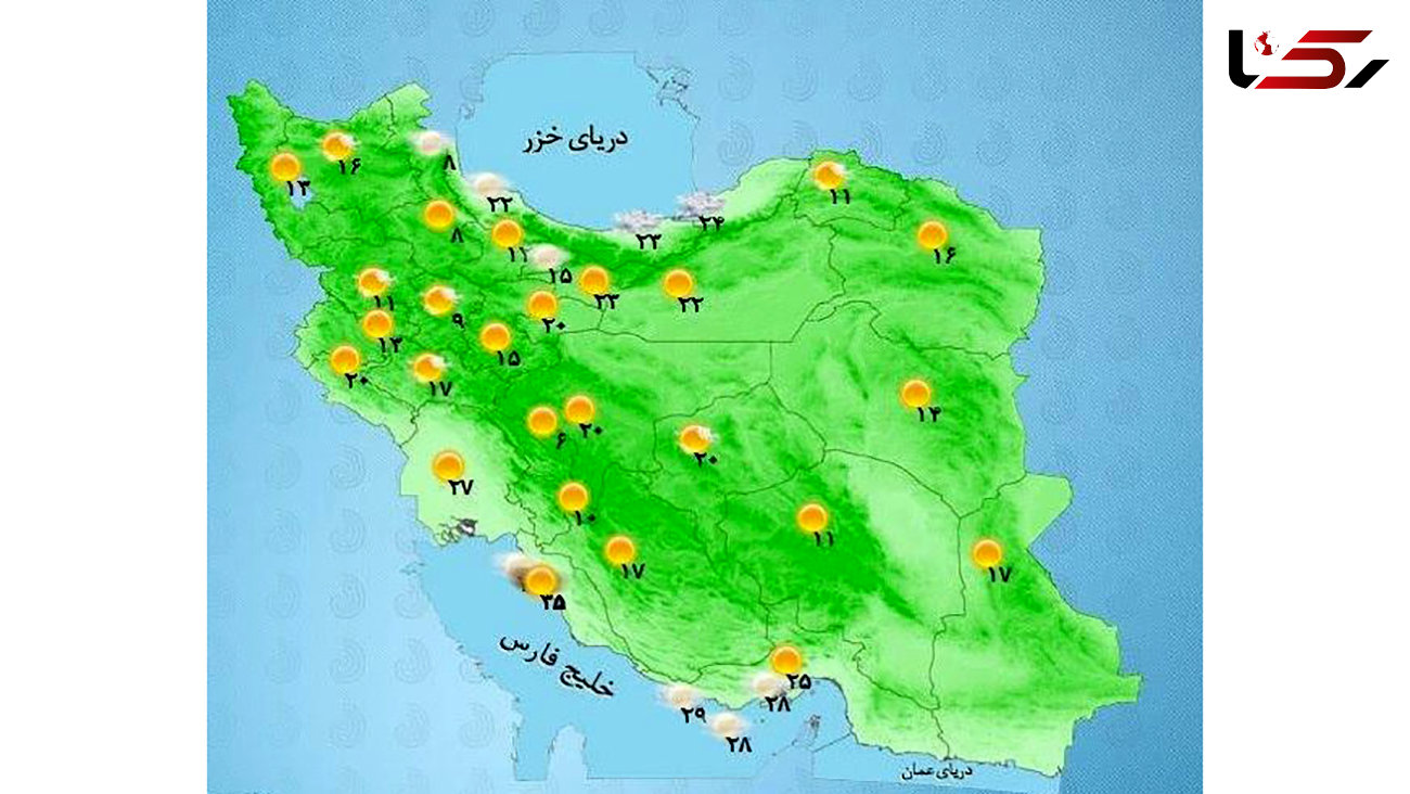 وضعیت آب و هوای استان های کشور در 6 مهر ماه
