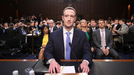 فیسبوک به رسوایی جدید خود اعتراف کرد 