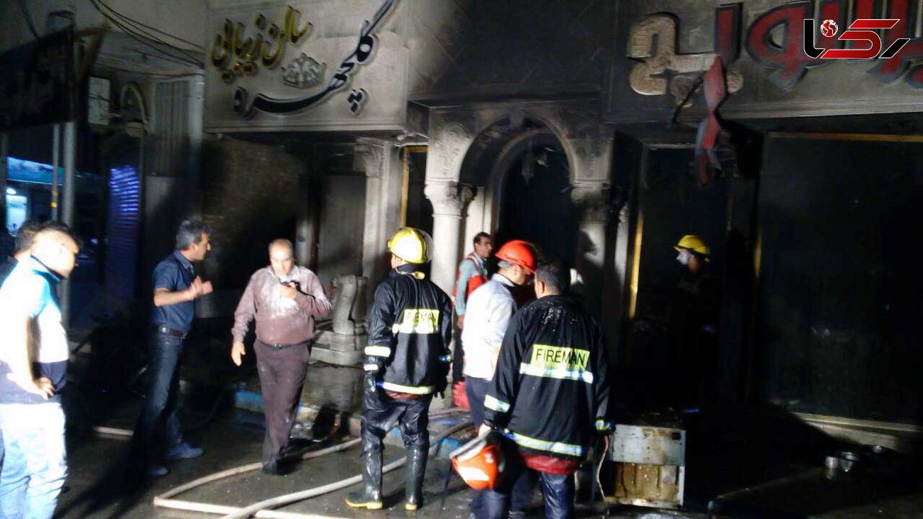 آتش سوزی رستوران در نیمه شعبان آبادان / 4 آتش نشان مجروح شدند + فیلم و عکس