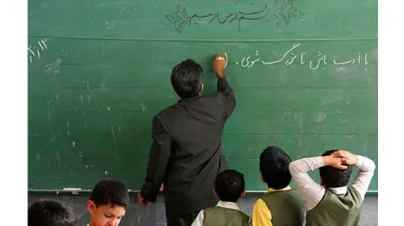 استخدام در آموزش و پرورش فقط  با آزمون استخدامی/ استخدام در پیش دبستانی نداریم