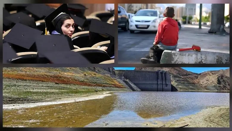رکنا در ۲۳ خرداد؛ بررسی وضعیت کنکور، کودکان کار و بحران آب