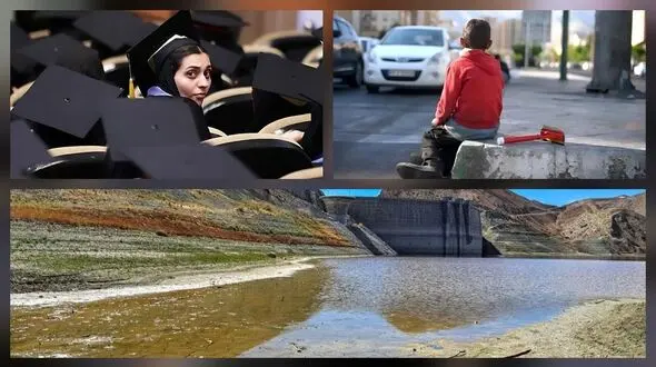 رکنا در ۲۳ خرداد؛ بررسی وضعیت کنکور، کودکان کار و بحران آب