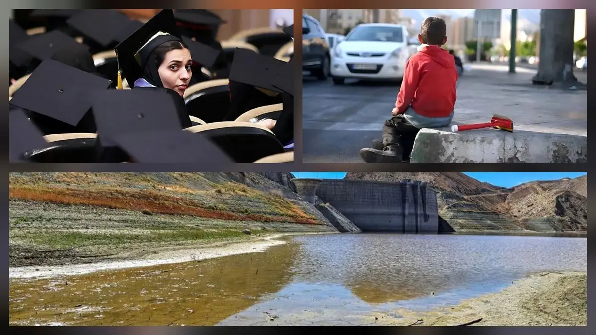 رکنا در ۲۳ خرداد؛ بررسی وضعیت کنکور، کودکان کار و بحران آب