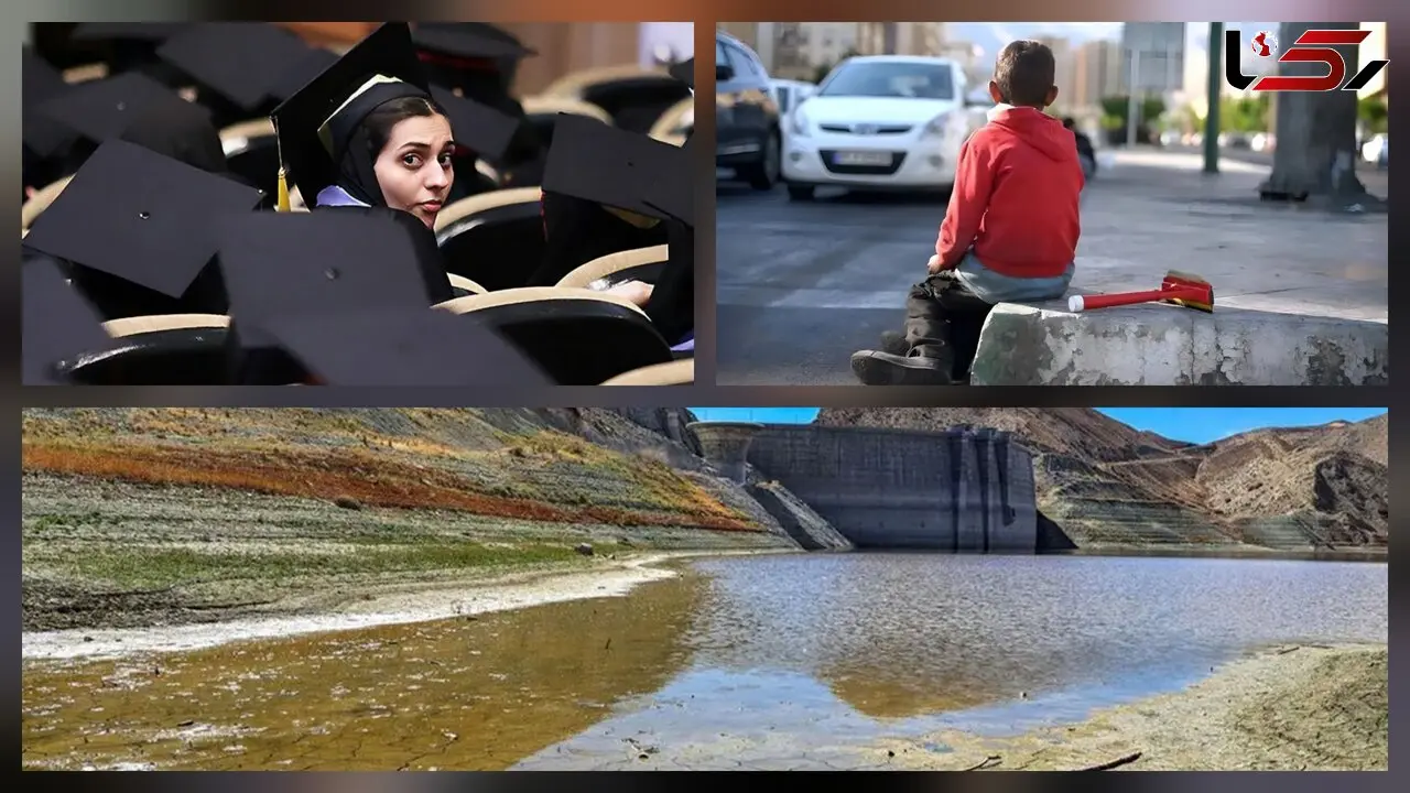 رکنا در ۲۳ خرداد؛ بررسی وضعیت کنکور، کودکان کار و بحران آب